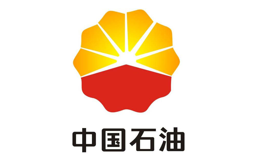 中国石油天然气股份有限公司